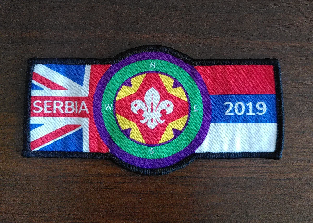 Explorer Belt badge