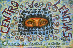 CELMRAZ mural