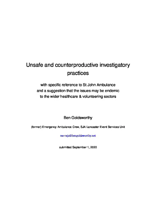 Cover of whistleblower report
